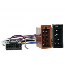 Адаптер ISO KENWOOD ASH-021 Новокузнецк, Горно-Алтайск. Низкие цены, большой ассортимент. Автоаксессуары оптом по низкой цене.