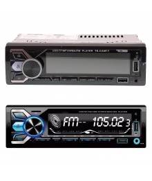 Авто магнитола  TDS TS-CAM17 (пульт ду на руль, MP3  радио,USB,TF,bluetooth)ла оптом. Автомагнитола оптом  Большой каталог автомагнитол оптом по низкой цене высокого качества.