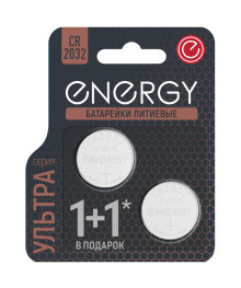 Бат CR-2032    Energy Ultra   BP-2