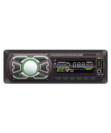 Авто магнитола  Digma DCR-310MC (USB/SD/MMC/AUX MP3 4*45Вт 18FM мультиколор)ла оптом. Автомагнитола оптом  Большой каталог автомагнитол оптом по низкой цене высокого качества.