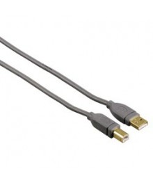Кабель USB A (штекер) - USB В (штекер) тип 2.0  1,5 метра  Нетко 03374Востоку. Адаптер Rolsen оптом по низкой цене. Качественные адаптеры оптом со склада в Новосибирске.