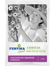 Удобрение АЗОФОСКА 16:16:16 1кг Фертика (25/1)