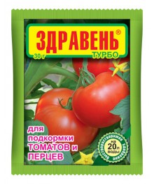Удобрение ЗДРАВЕНЬ ТУРБО Томаты и Перцы 30г