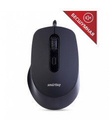 Мышь SmartBuy 265-K ONE беззвучная черная  (SBM-265-K)