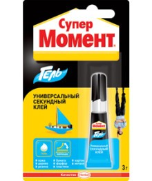 Супер клей "Супер Момент гель" 3г на единич.блистере  12*10 ш/бтом. Клей момент оптом с доставкой по Дальнему Востоку. Клей момент оптом со склада в Новосибриске.