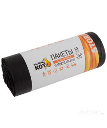 Мешки для мусора  "РЫЖИЙ КОТ" 240л (10шт./рул.) особо прочные, ПВД, черные, 36мкм