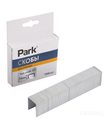 Скобы для степлера Park 053 14мм 1000 шт