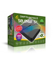 ТВ приставка смарт SELENGA S1 (4яд, 64бит, Cortex A53, Android10,0, 1Гб/8ГБ, Wi-Fi, LAN, BT)Цифровая TV приставка оптом. Большой каталог Цифровых TV приставок оптом со склада в Новосибирске.