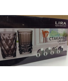 LIRA LRS 002-2 Набор стаканов Коллинзы стекло,цвет:чёрное напыл,объем 350мл,гравировка /6шт./уп.8шткерамики в Новосибирске оптом большой ассортимент. Посуда фарфоровая в Новосибирскедля кухни оптом.