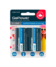 Бат LR20          GoPower D BL2 Alkaline 1.5V (2/12/96)