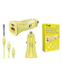 Переходник авто прикуривателя TDS TS-CAU54 Жёлтый  + кабель Micro USB (Type-C, 2400mA) с доставкой по Дальнему Востоку. Большой каталог авторазветвителей оптом со склада в Новосибирске.