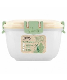 Контейнер для продуктов Green Republic SE2243GR герметичный 1,2л квадратный лён (17)я СВЧ в Новосибирске большой ассортимент. Посуда со склада для микроволновки купить в Новосибирске.