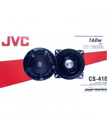 Авто колонки  JVC CS-410  (4", 160w)