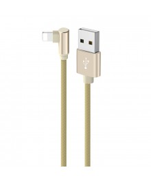 Кабель USB - 8pin BOROFONE BX26 Золото угловой (2,4А, для iPhone5/6/7) 1мВостоку. Адаптер Rolsen оптом по низкой цене. Качественные адаптеры оптом со склада в Новосибирске.