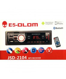 автомагнитола+Bluetooth+USB+AUX+Радио Pioneer JSD-2104ла оптом. Автомагнитола оптом  Большой каталог автомагнитол оптом по низкой цене высокого качества.