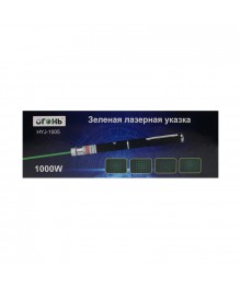 лазерная указка HYJ-1005 зеленая