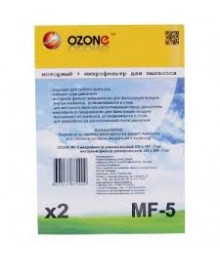 OZONE MF-5  универсальные для пылесоса микрофильтр 255 х 197 мм + моторный фильтр 320 х 200 ммкой. Одноразовые бумажные и многоразовые фильтры для пылесосов оптом для Samsung, LG, Daewoo, Bosch
