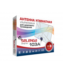 Антенна ком. Selenga 103A активная, тонкая на стекло (усил, DVB-T2/ДМВ, пит от тв прист 5В, 33дБ)Антенны для телевизора оптом. Новосибирск