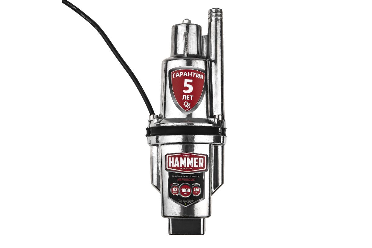Насос вибрационный Hammer NAP250UC(10) 250Вт 1060л/ч высота 82м кабель 10м верхний забор воды