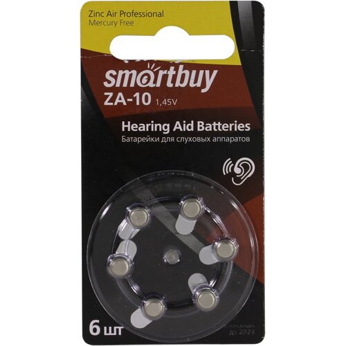 Батарейка для слуховых аппаратов Smartbuy A10-6B (60/3000) (SBZA-A10-6B)