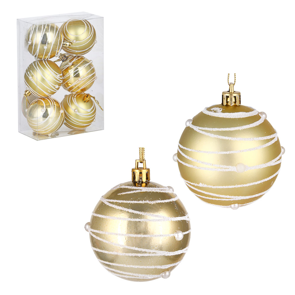 Набор шаров с декором и бисером 6шт 6см, золото с белым, пластик