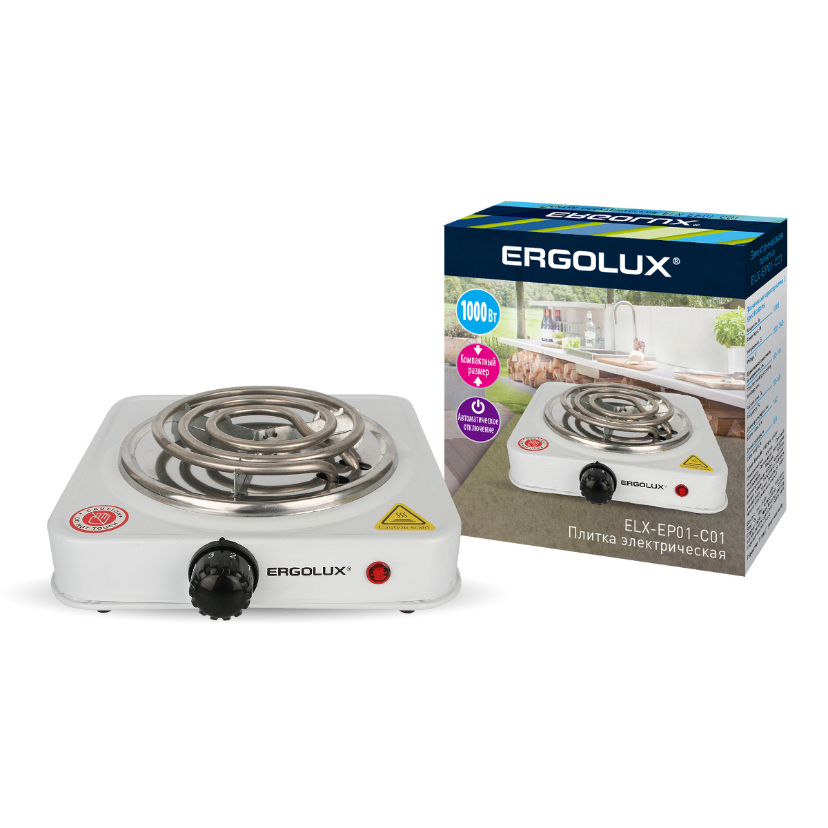 Электроплитка ERGOLUX ELX-EP01-C01 белая ( 1 конф., спиральный нагр.эл.1000Вт, 220-240В)