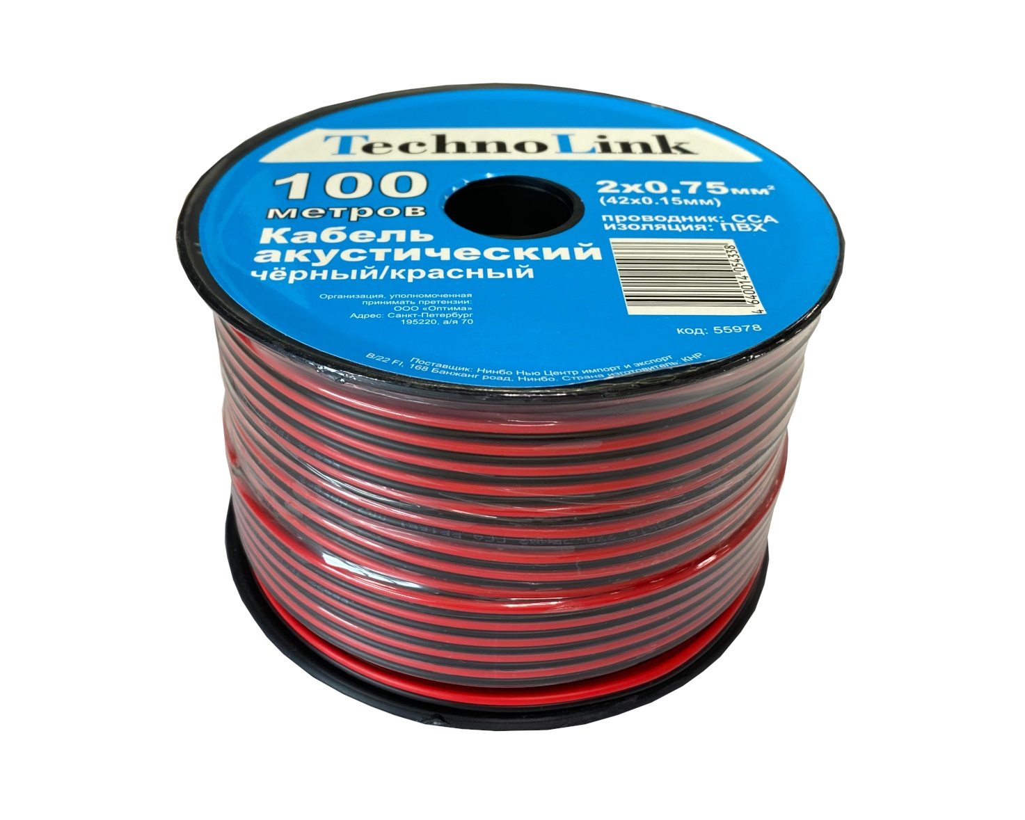 кабель акустический  Technolink 2*0.75мм2 черный/красный (42*0.15мм) CCA, 100м, пластик катушка
