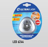 Фонарь  Ultra Flash  LED 6244 (фонарь-светильник,стикер 3ХR03,серебро,3LED,пластик,блистер)
