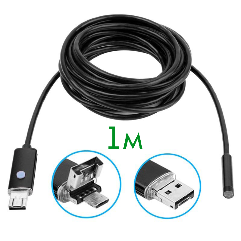Эндоскоп USB для смартфонов Орбита OT-SME11 ( 1м, 5.5мм, 640*480)