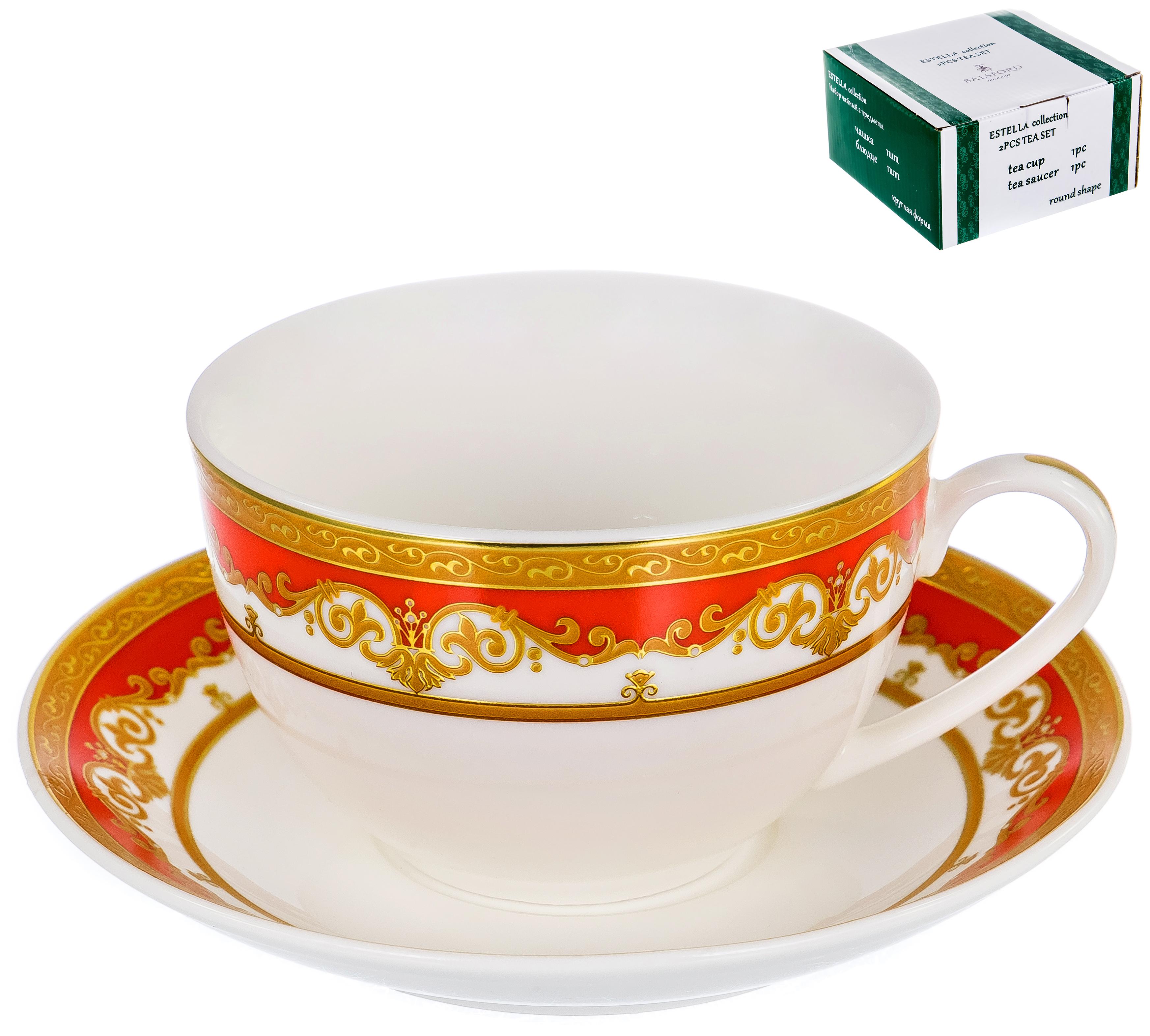 ЭСТЕЛЛА, набор чайный (2) чашка 240мл + блюдце, NEW BONE CHINA, цвет дизайн с золотом 123-16017