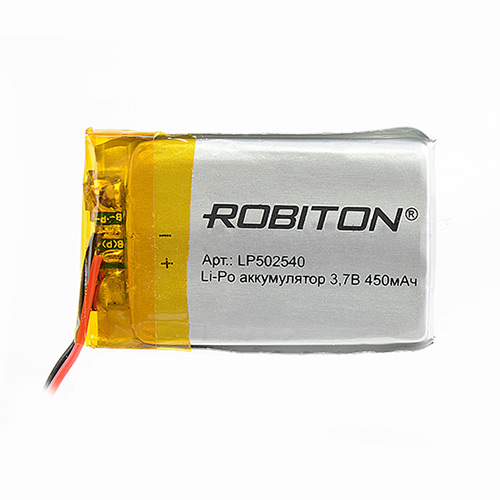 Акк  литиевый ROBITON LP502540 литий-полимер 3.7В 450мАч 5х25x40мм PK1