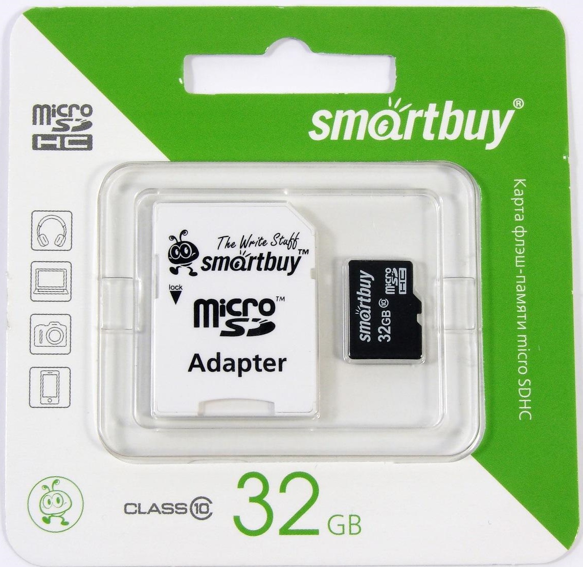Пам.MicroSDHC,32Gb Smart Buy (Class 10) LE + переходник SD