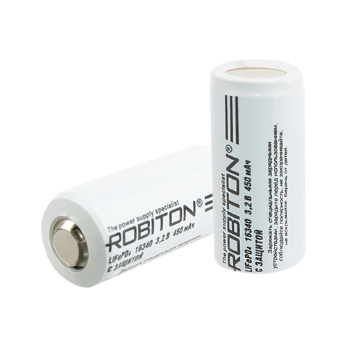 Акк  литиевый ROBITON 16340-450p  с защитой LiFe 450мАч, 3.2В, (RCR123A)
