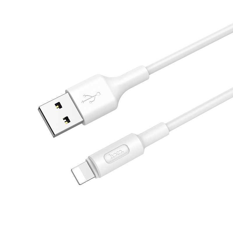 Кабель USB - 8pin HOCO X25 Белый (2А, для iPhone5/6/7) 1м