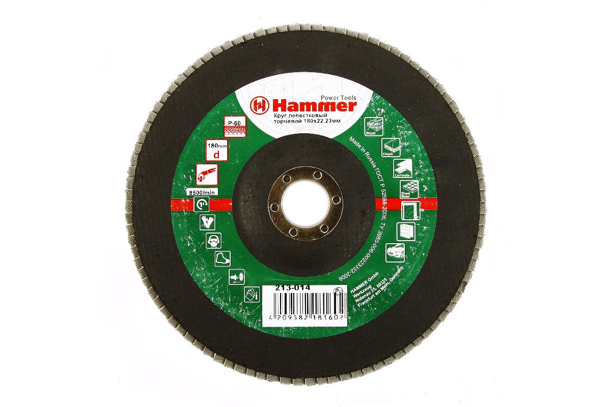 Диск лепестковый торцевой Hammer Flex SE 213-014 180 Х 22 Р 60  тип 1