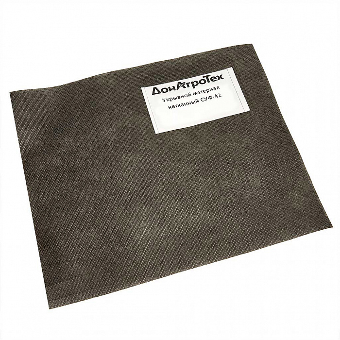Укрывной материал нетканый СУФ 42 г/м2 (3,2х10 м) ЗЕЛЕНЫЙ ЛУГ, черный, пакет (11)