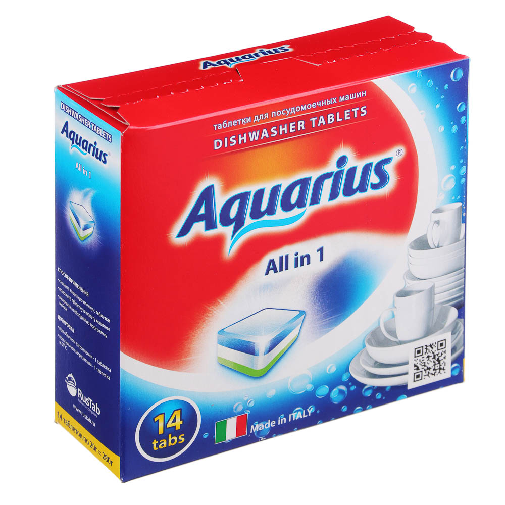 Таблетки для посудомоечных машин "Aquarius" ALLin1,14 штук