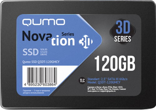 Накопитель 2,5" SSD QUMO 120GB Novation TLC 3D 2.5" (Q3DT-120GMCY) 550/450 MB/s, MAS1102A, TBW 250T