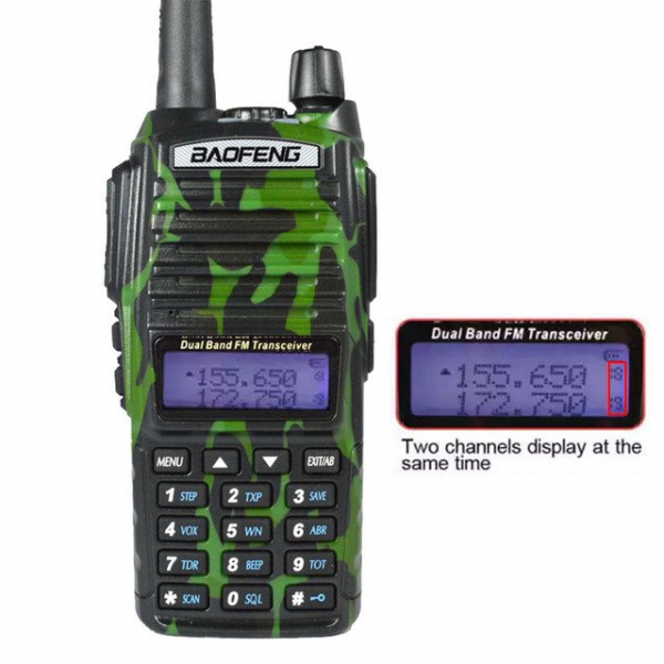 Радиостанция Baofeng UV-82 камуфляж (UHF/VHF) 5W до 7 км, 128 каналов, влагозащита IP 54