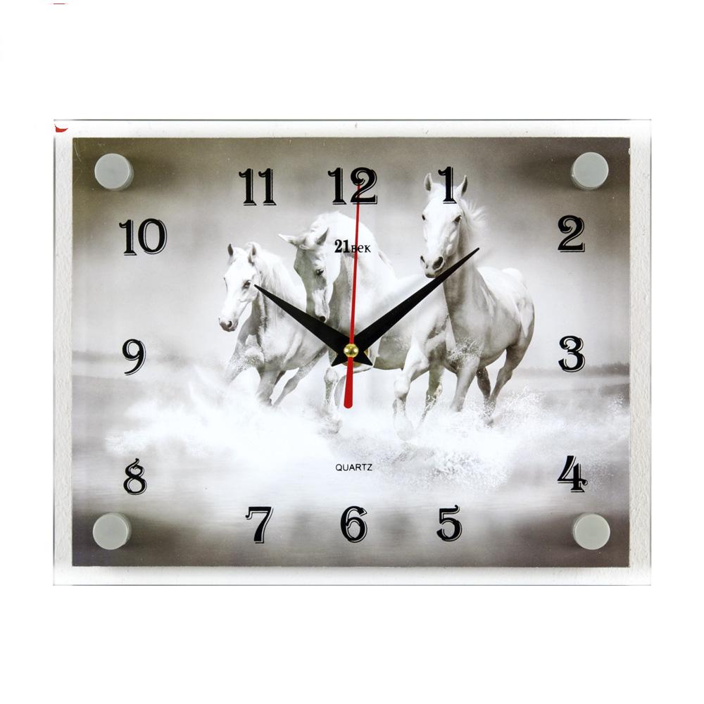Часы настенные СН 2026 - 449 3 белых коня прямоуг. (20х26) (10)