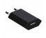 Блок пит USB сетевой, 1.0A, плоское, черныйUSB Блоки питания, зарядки оптом с доставкой по России.