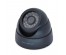 IP камера OT-VNI25 Чёрная (2048*1536, 3Mpix, 3,6мм, металл)