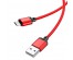 Кабель USB - micro USB BOROFONE BX87 Красный 2.4A, нейлон, 1м
