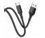 Кабель USB - TYPE C  BOROFONE BX54 чёрный, нейлон, 3A, 1м
