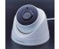 IP камера OT-VNI27 Белая с микрофоном (1920*1080, 2Mpix, 3,6мм, пластик)