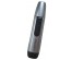 Триммер Galaxy GL 4230 для носа и ушейТриммеры оптом с доставкой по Дальнему Востоку. Magnit RMZ оптом по низкой цене.