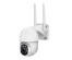 Wi-Fi IP камера Орбита OT-VNI66 белая (3072*1728, 5Mpix, поворотная, 3,6мм, пластик)