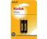 Бат LR3            Kodak б/б (500шт) только упаковкой  [K3A-B500 ]