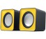 Колонки CBR CMS 90, Yellow, динамики 4,5 см., USB 2х3 Втпо низкой цене. Колонки Defender оптом с доставкой по Дальнему Востоку. Качетсвенные колонки оптом.