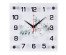 Часы настенные СН 2525 - 058 Веточки хлопка квадратные (25x25) (10)